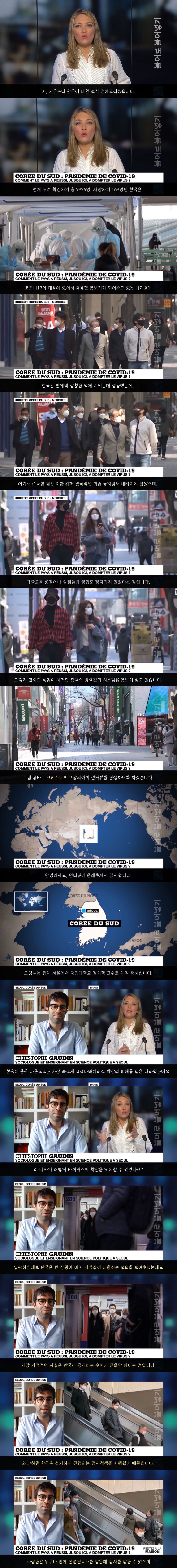 C110100D-8FB5-4411-A9EF-B3D936DE2A75.jpeg