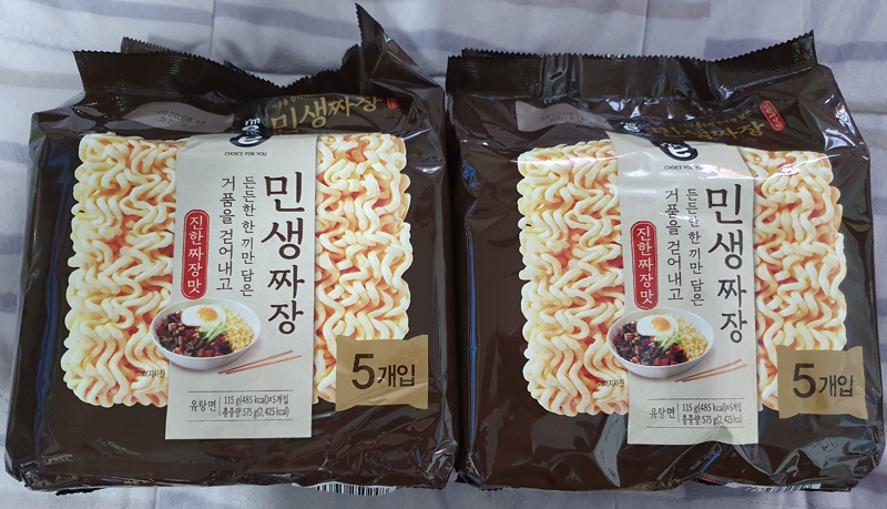 이마트24 민생짜장 현대카드 1+1 구매했습니다~ - 뽐뿌:자유게시판 이마트24 민생짜장 현대카드 1+1 구매했습니다~