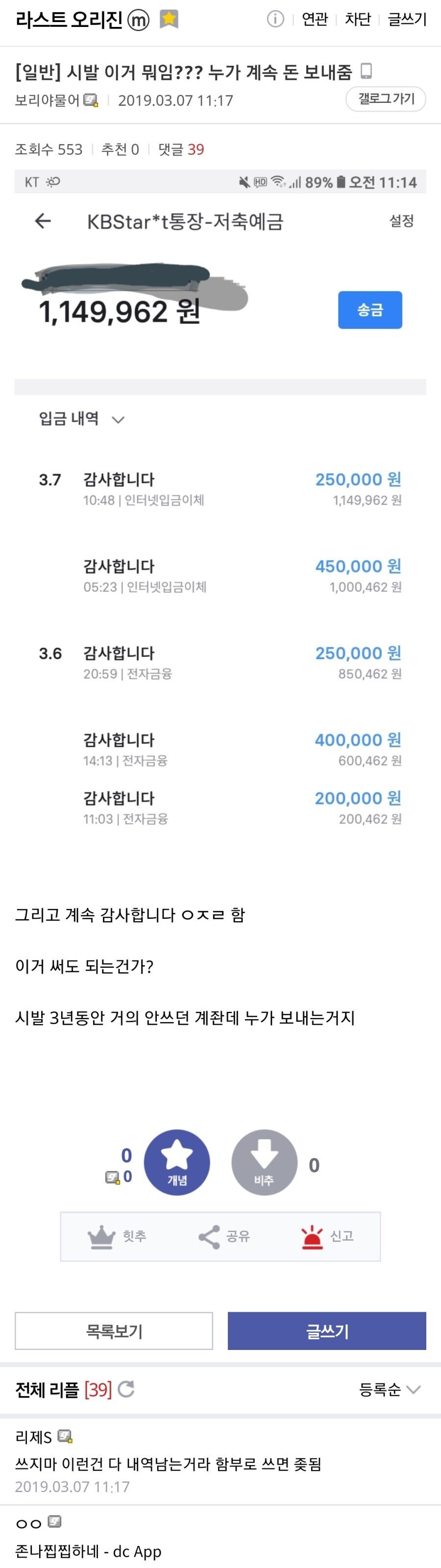 통1.jpg