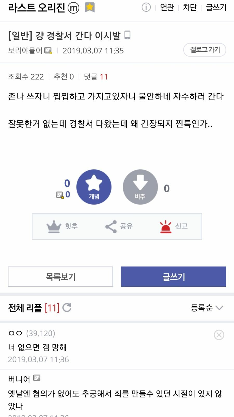 통3.jpg