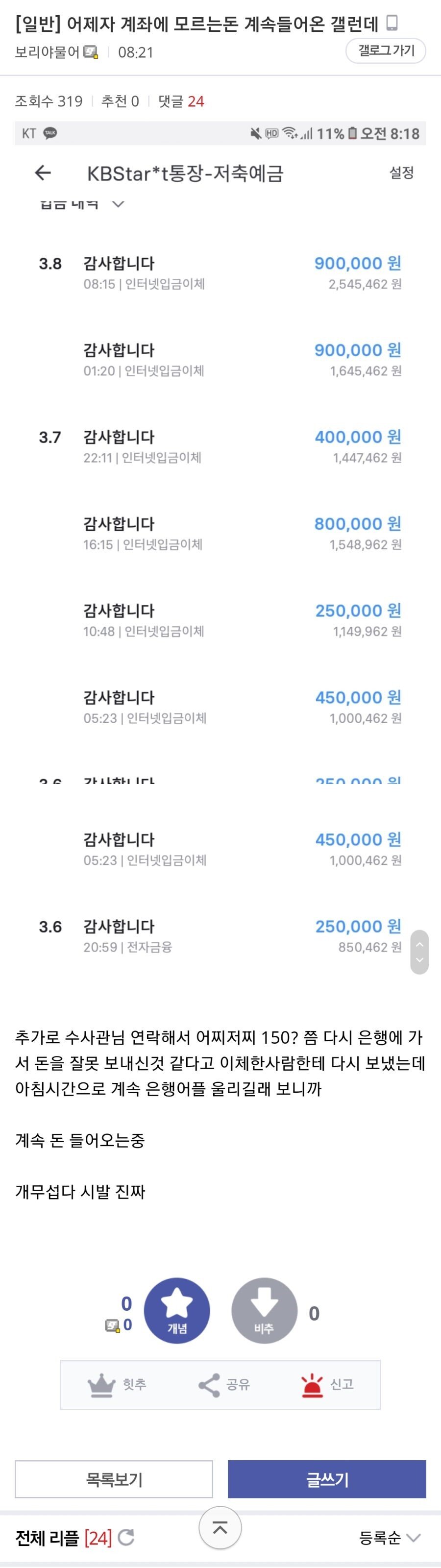 통5.jpg