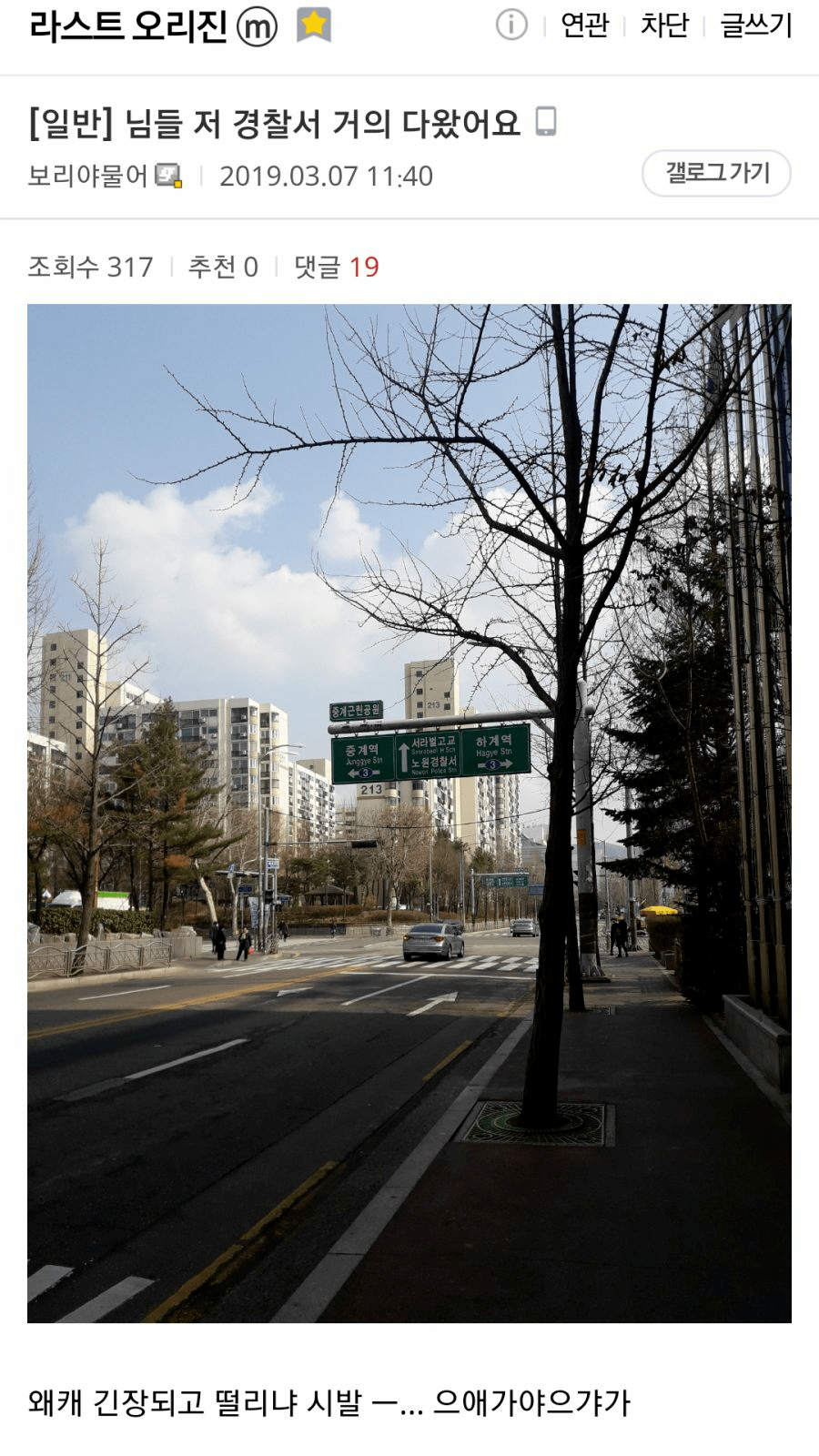 통6.png