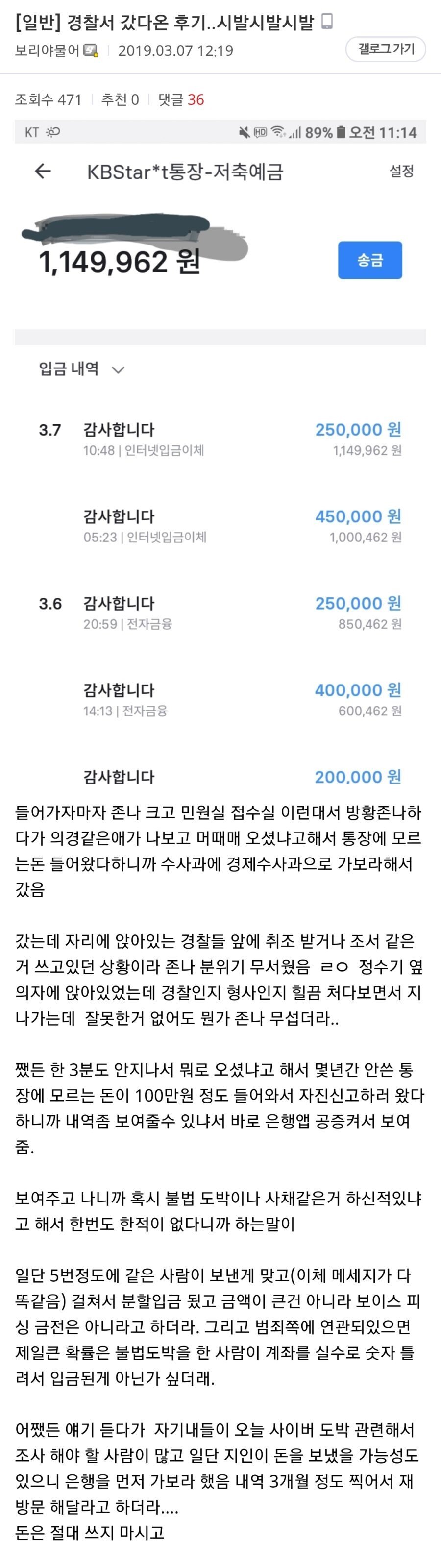 통7.jpg
