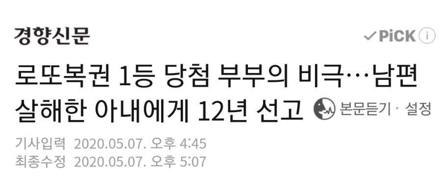 1복.png