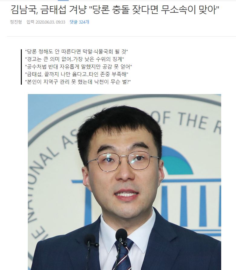 캡처.JPG
