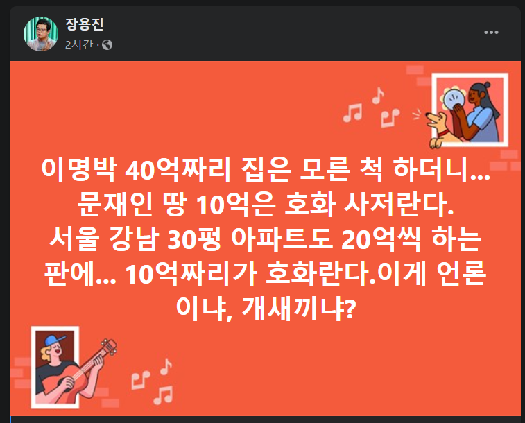 34d23cc7e23309.png