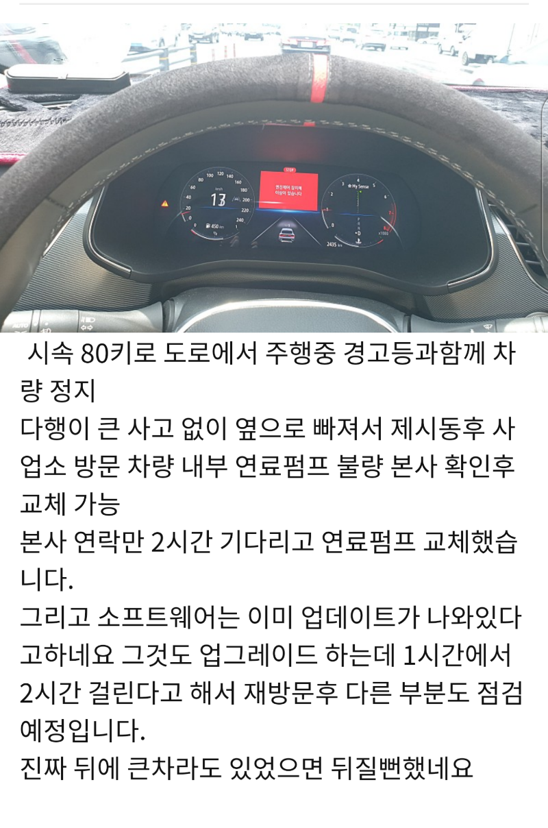 Capture+_2020-06-08-12-13-20.png