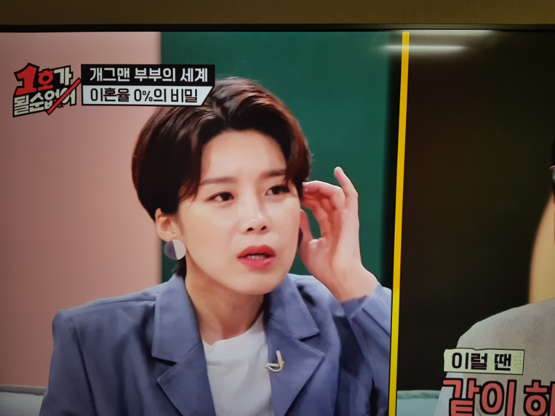 1호가될순없어ㅋㅋ - 뽐뿌:자유게시판 1호가될순없어ㅋㅋ