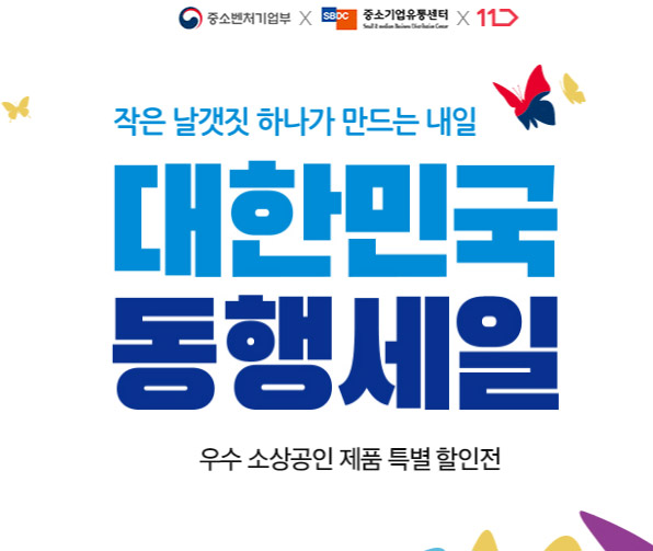 이미지가 누락되었습니다.