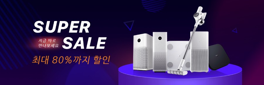 7.7Lucky-Sale-韩国-web.jpg
