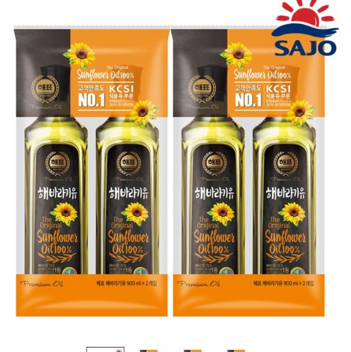 [옥션] 사조해표 사조 해바라기유 900ml 4개 (스마일클럽회원 기준 8... [옥션] 사조해표 사조 해바라기유 900ml 4개 (스마일클럽회원 기준 8... 
