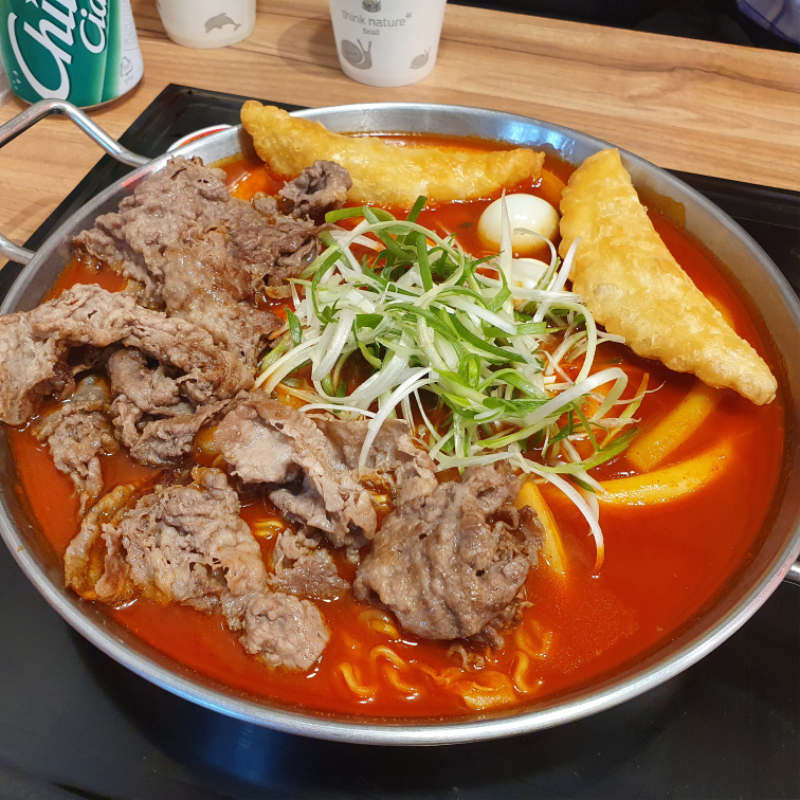 청년다방 차돌떡볶이 - 뽐뿌:자유갤러리 청년다방 차돌떡볶이