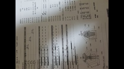 다이어트 후기........주3회 음주.....체성분 사진 다시 올렸어요 - 뽐뿌:건강/헬스