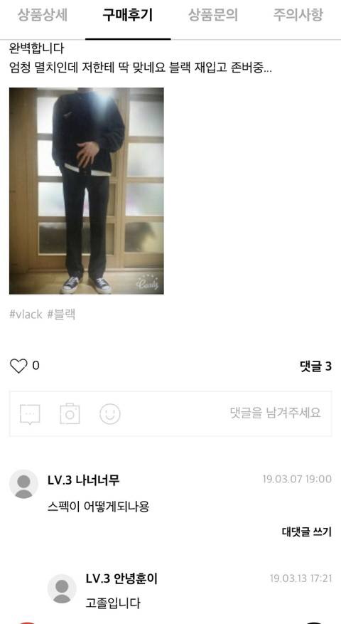 멜빌 이미지