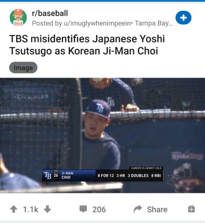 TBS misidentifies Japanese Yoshi Tsutsugo as Korean Ji-Man Choi : r/baseball