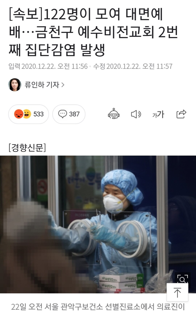 . - 뽐뿌:자유게시판 .