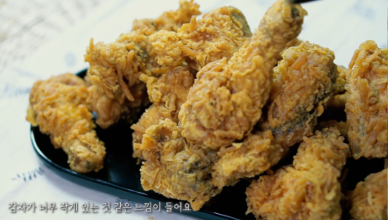 bhc 포테킹 후라이드.... 왜 만들었을까요 - 뽐뿌:자유게시판 bhc 포테킹 후라이드.... 왜 만들었을까요