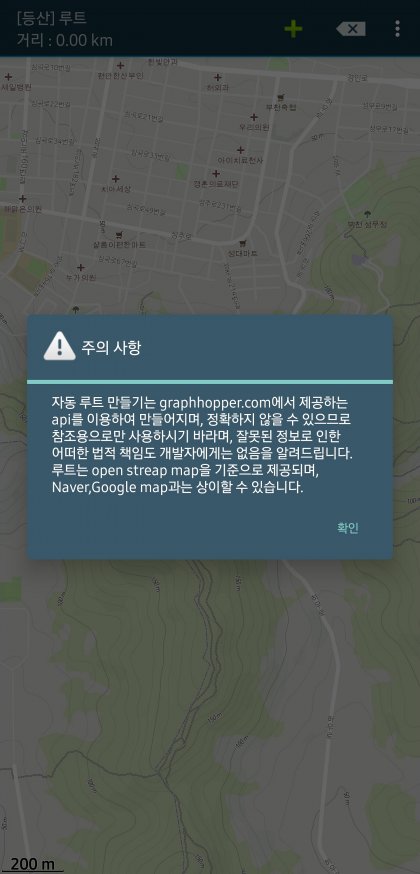 Screenshot_20210222-191343_Sangilsaem.jpg