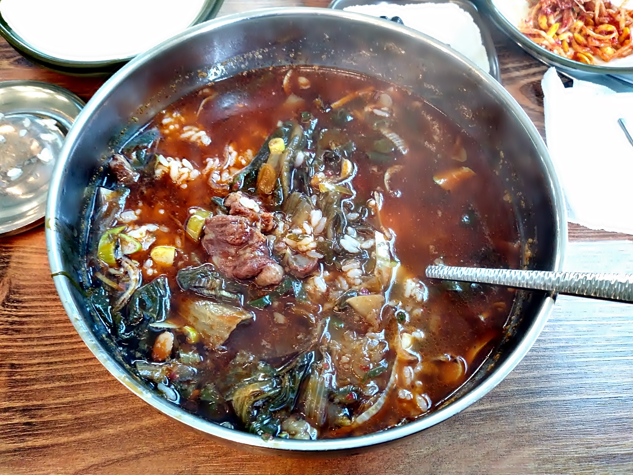 얼큰쇠고기국밥 - 뽐뿌:자유갤러리 얼큰쇠고기국밥