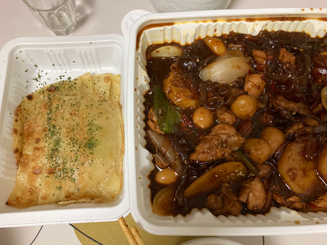 찜닭이랑 납작만두 조합 좋네요ㅋㅋ - 뽐뿌:자유게시판 찜닭이랑 납작만두 조합 좋네요ㅋㅋ
