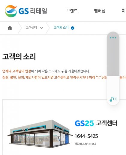 Screenshot_20210502-165357_Samsung Internet~2.jpg