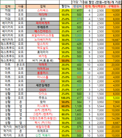 캡처2.PNG