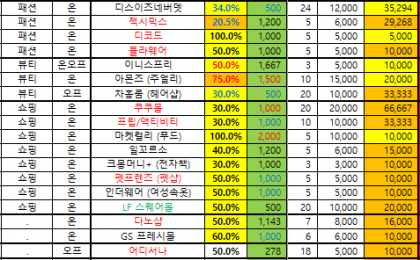 캡처3.PNG
