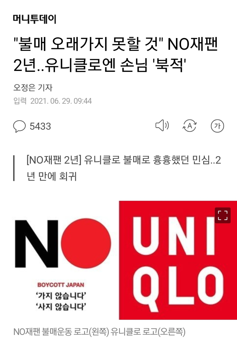 아... 그렇구나.. - 뽐뿌:자유게시판 아... 그렇구나..
