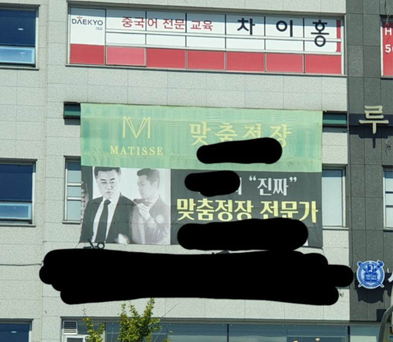 현 대통령 광고모델 사진 - 뽐뿌:자유게시판 현 대통령 광고모델 사진