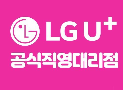 LG공식직영센터 현금100% / 오늘바로입금 / 빠른상담 / TV추가시 3 ...