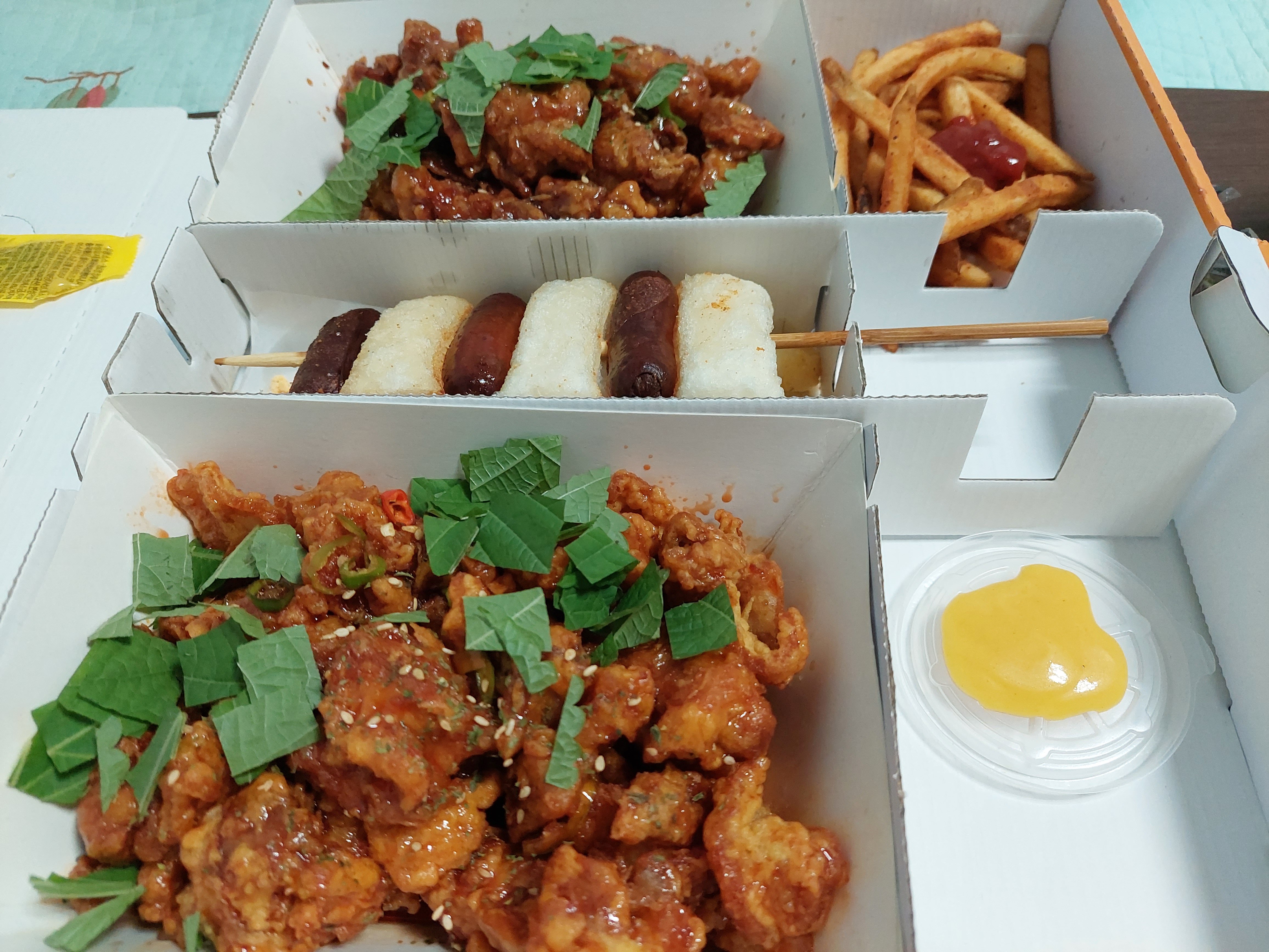 깻잎치킨 - 뽐뿌:자유갤러리 깻잎치킨