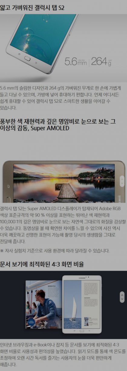 Screenshot_20210926-191609_Samsung Internet.jpg