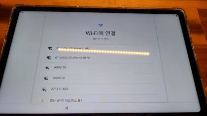 P11 초기화 후에 wifi 설정 건너뛰기 못하나요? (자동 업데이트 문제) - 뽐뿌:안드로이드탭 P11 초기화 후에 Wifi 설정 건너뛰기 못하나요? (자동 업데이트 문제) - 뽐뿌:안드로이드탭