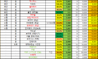 캡처1.PNG