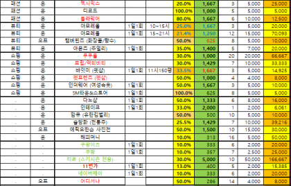 캡처1.PNG