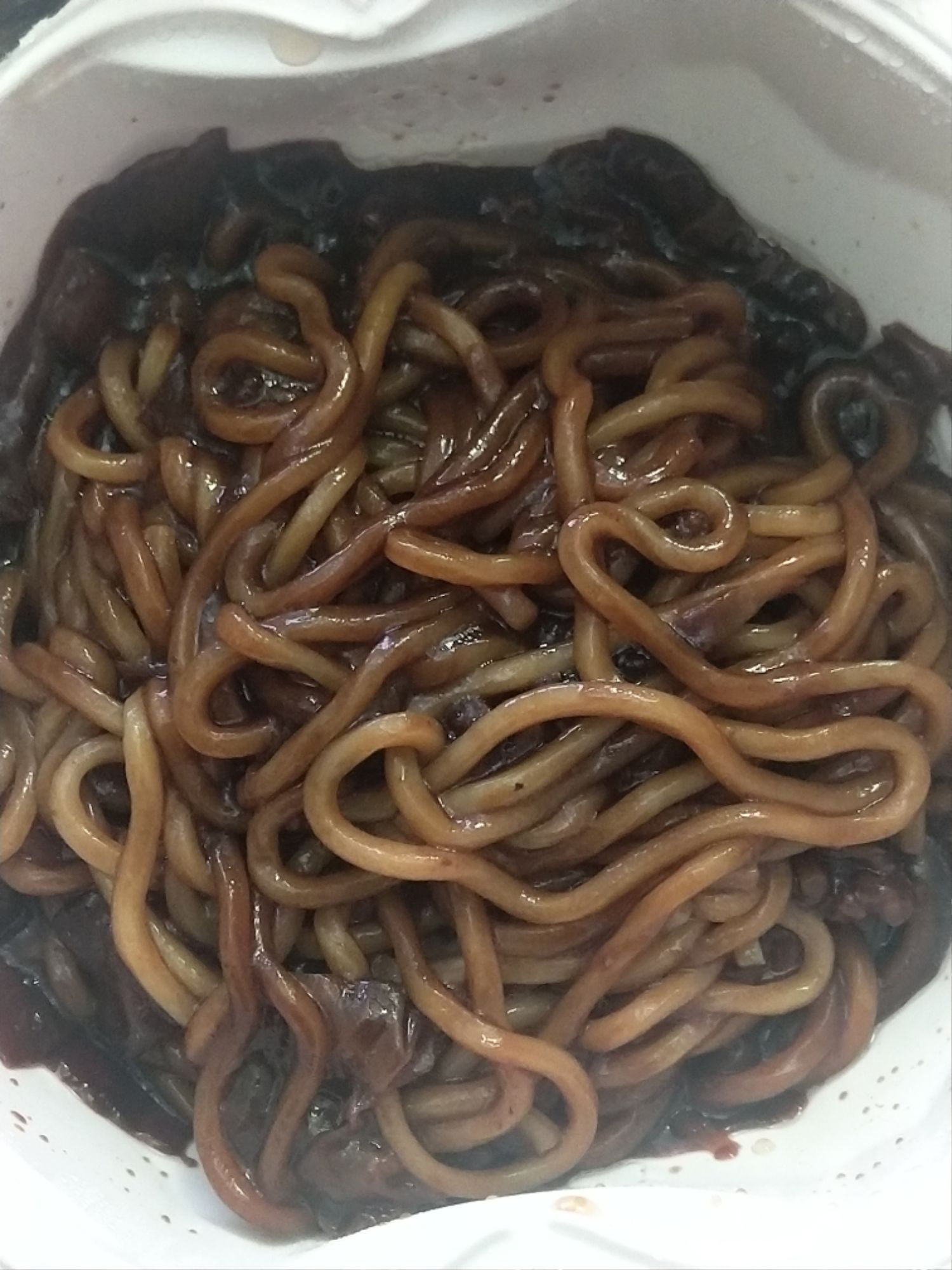 발재반점 - 뽐뿌:자유게시판 발재반점