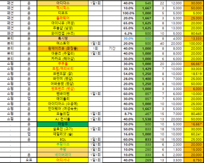 캡처1.PNG