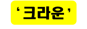 20220214122012_2AwxklJRS6.png