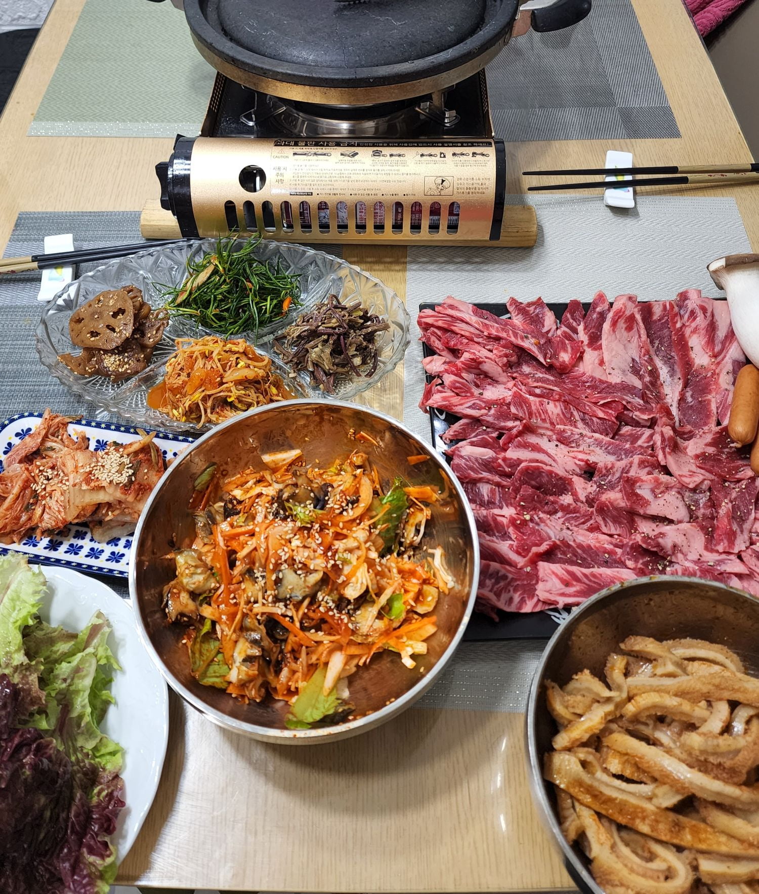 돌판구이 - 뽐뿌:자유게시판 돌판구이