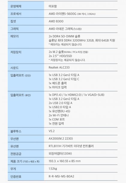 Screenshot_20220316-000317~2.png
