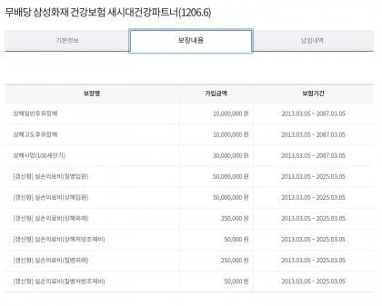 스크린샷 2022-05-05 오후 9.20.04.png