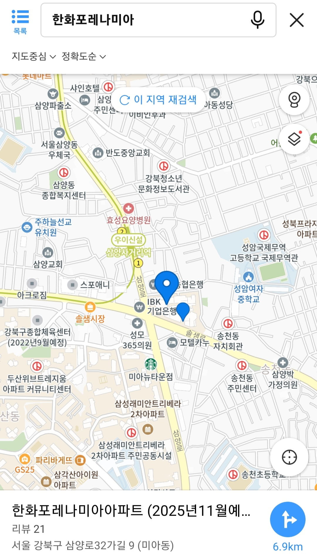 서울 청약포기자가 다수 나왔다던 아파트들.jpg - 뽐뿌:자유게시판 서울 청약포기자가 다수 나왔다던 아파트들.jpg