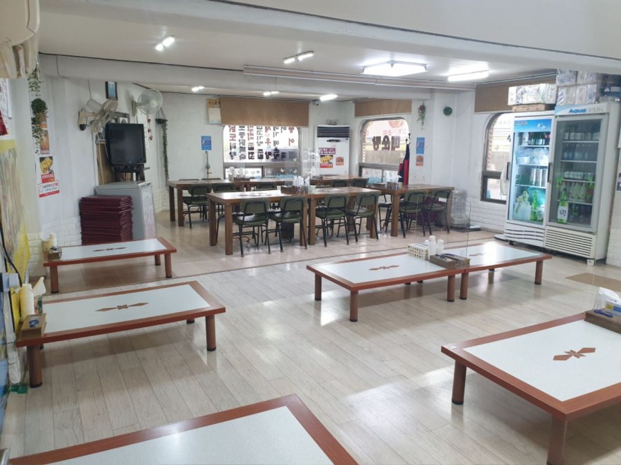 [전국무료배송][2000원씩 할인]보양식 민물새우, 참게, 메기, 빠가사리 매운탕 부모님 지인 선물 추천! - 뽐뿌:이벤트게시판 [전국무료배송]... 