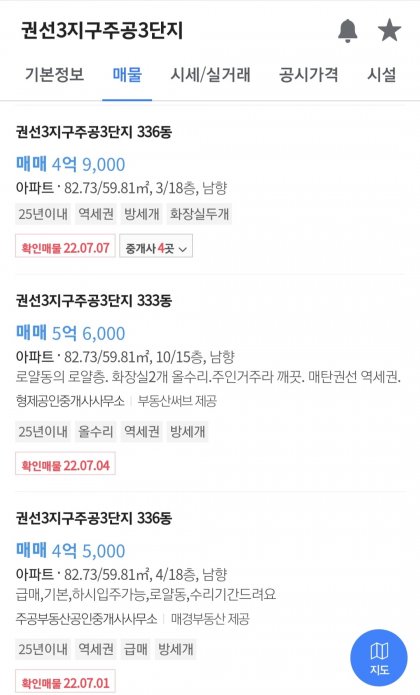 Screenshot_20220714-181653_Samsung Internet.jpg