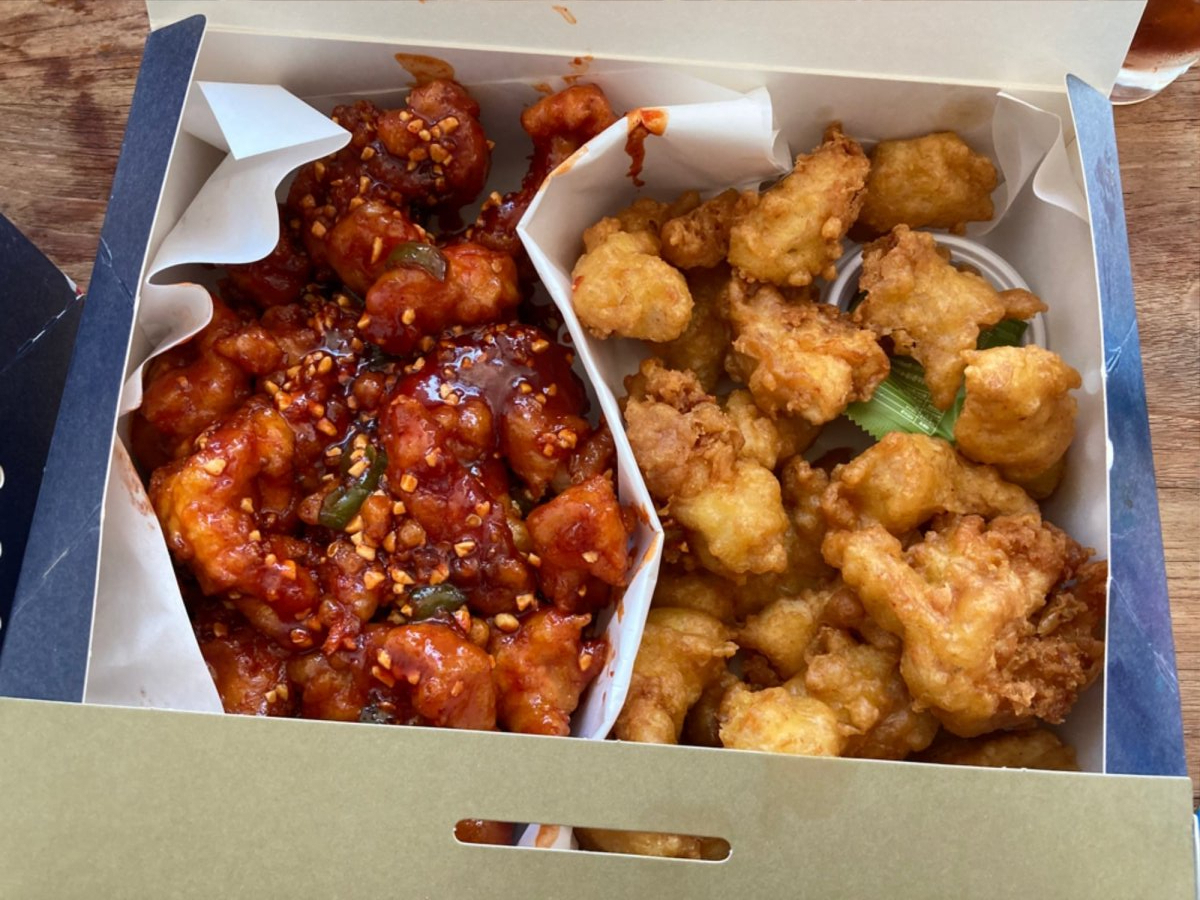 중앙닭강정 - 뽐뿌:자유갤러리 중앙닭강정
