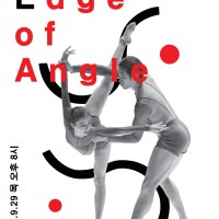 [/]  Ballet Creative - &lt;Edge of Angle&gt; 