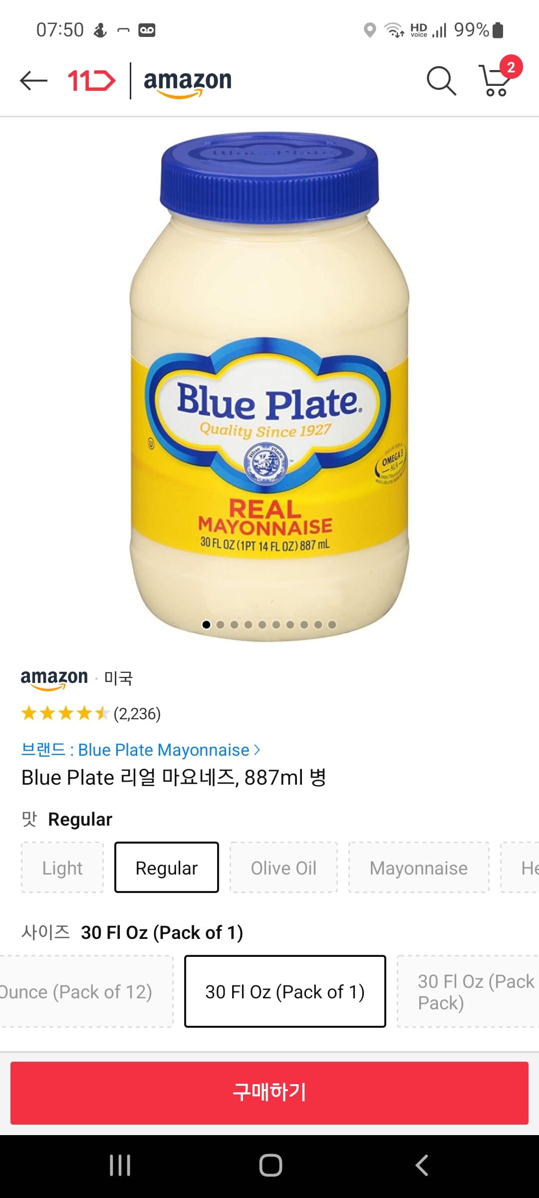 最新のデザイン Blue Plate Mayonnaise 30 Ounce Pack of 12 , Regular, Real  Mayonnaise, Jar novomont.si