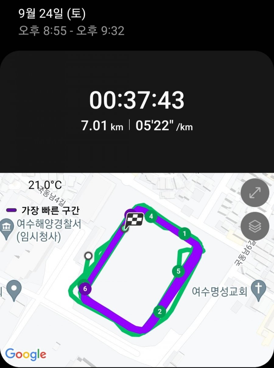 20220924221920_agnu28Hj9e.jpg