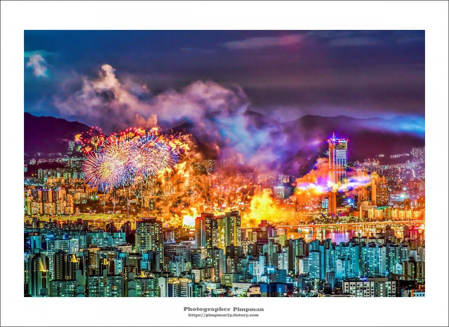 서울세계불꽃축제 2018 - 한국