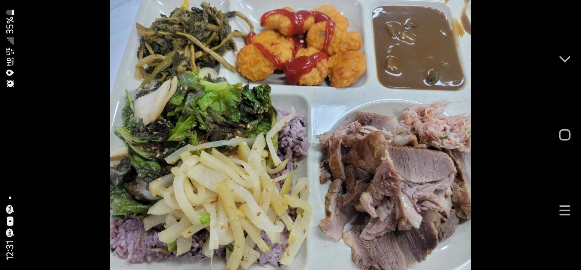 요즘 구내식당 밥 잘나오네요? - 뽐뿌:자유게시판 요즘 구내식당 밥 잘나오네요?